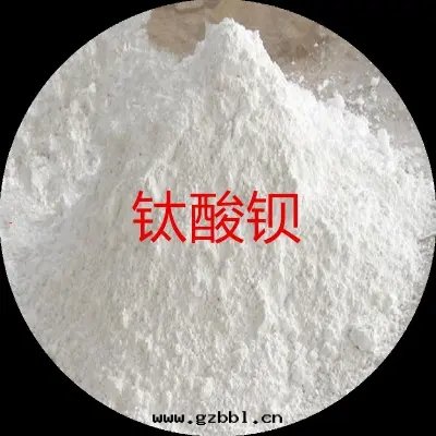 納米(mǐ)钛酸鋇的(de)應(yìng)用(yòng)